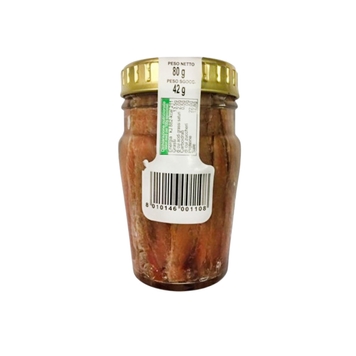 Анчоуси Vittoria, 42г нетто, 80г брутто 798554165 фото