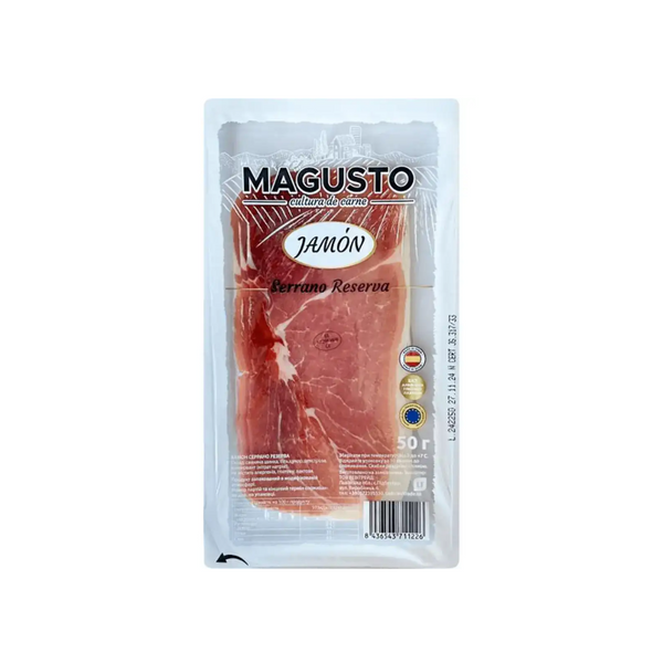 Хамон MAGUSTO JAMON Reserva Locheando, нарізка 50г 5648 фото