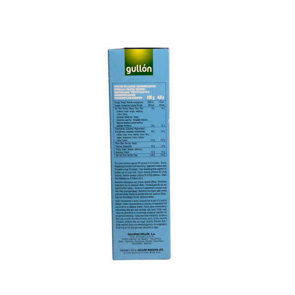 Печиво Gullon Diet Nature Dorada без цукру 330гр T940 фото
