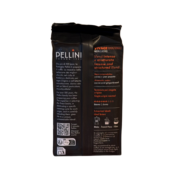 Кава мелена Pellini Espresso Superiore n.42 Tradizionale 250 г 1633849797 фото