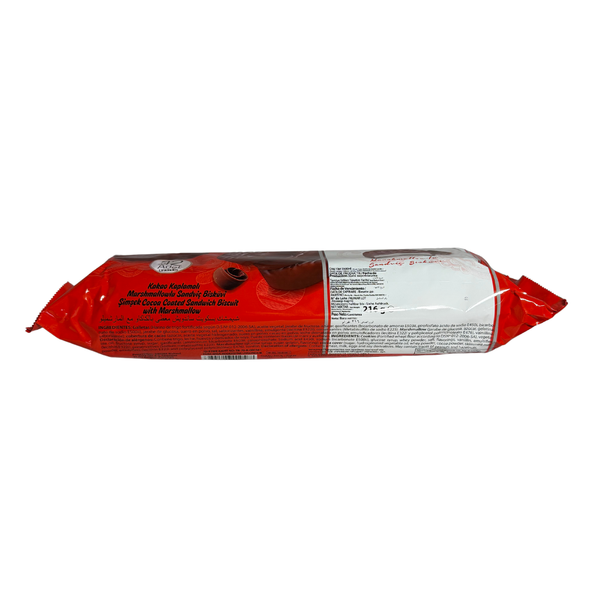 Печиво Choco Paye зі смаком шоколаду,216г 145452251 фото