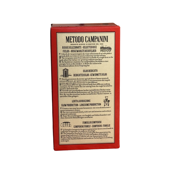 Рис Nero Venere Riseria Campanini 0.5 кг 1634653424 фото