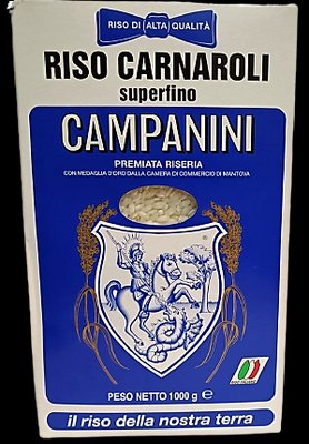Рис Riso Carnaroli Riseria Campanini 1 кг, 10шт/ящ 1634662398 фото