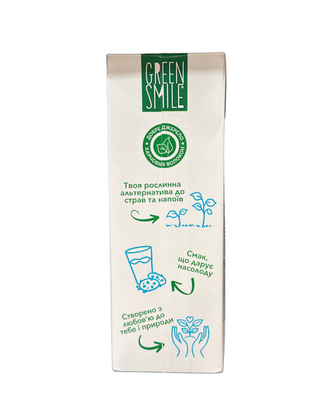Напій Green Smile Coconut (кокосовий) 1 л 201255648648 фото