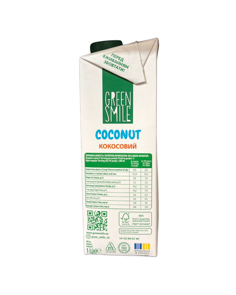 Напій Green Smile Coconut (кокосовий) 1 л 201255648648 фото