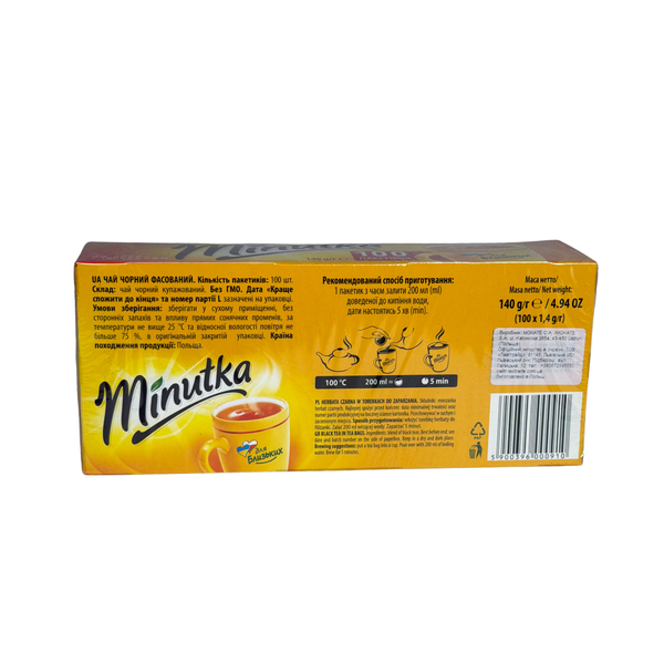 Чорний чай Minutka в пакетиках 140гр (100 пакетиків) 3100053 фото