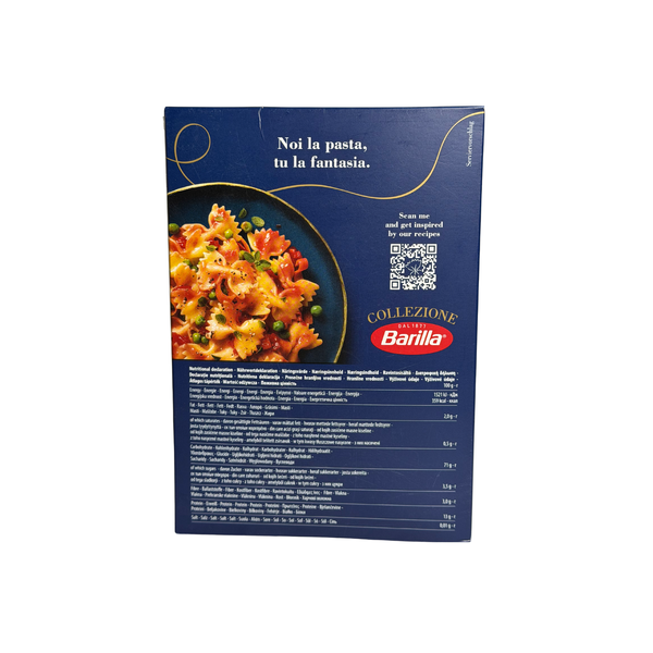 Макарони Barilla Farfalle Collezione бантики, 500г 65 фото