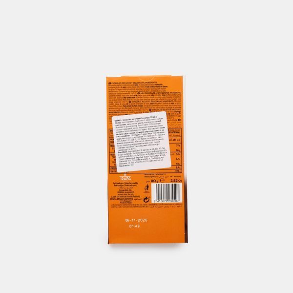 Молочний шоколад Trapa Intenso без цукру 0% 80гр 23450 фото
