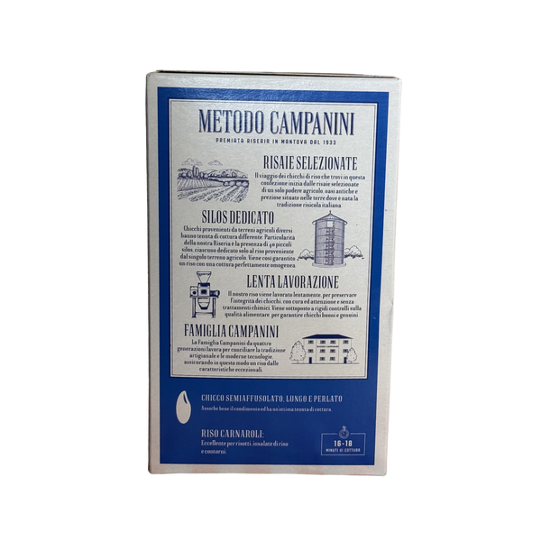 Рис Riso Carnaroli Riseria Campanini 1 кг 1634662398 фото