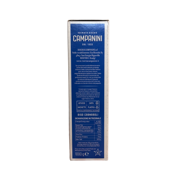 Рис Riso Carnaroli Riseria Campanini 1 кг 1634662398 фото