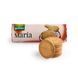 Печиво Gullon Maria leche 200гр T4373 фото 1