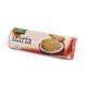Печиво Gullon Maria leche 200гр T4373 фото 4