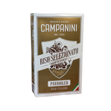 Рис Riso Ribe Parboiled Riseria Campanini 1 кг, 10шт/ящ 1634666538 фото