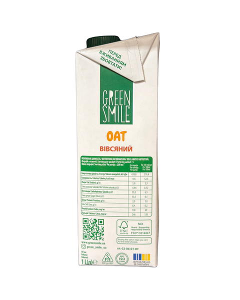 Напій Green Smile Oat (вівсяний) 1 л 02321458478 фото