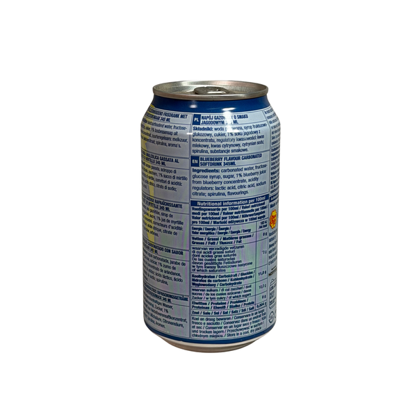 Напій газований Chupa-Chups Blueberry чорниця, 345 мл, 24 шт/ящ 1880212178 фото