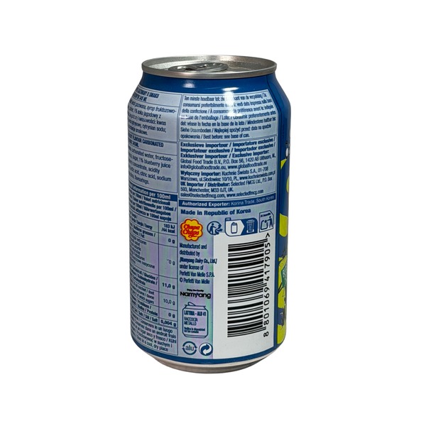 Напій газований Chupa-Chups Blueberry чорниця, 345 мл, 24 шт/ящ 1880212178 фото