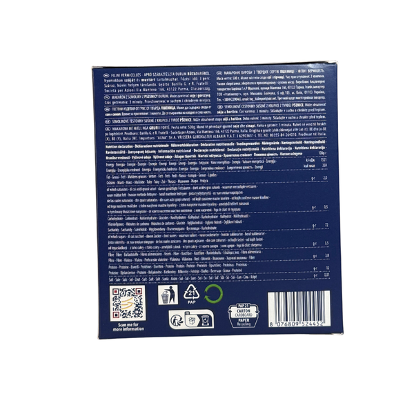 Макарони Barilla Filini Vermicelles №30 500гр 30 фото