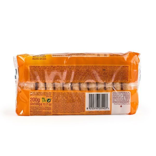 Печиво Gullon Savoiardi Bizcochos 200гр T3868 фото