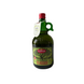 Олія оливкова coppini classico Extra Virgin 1л 791325468 фото 1