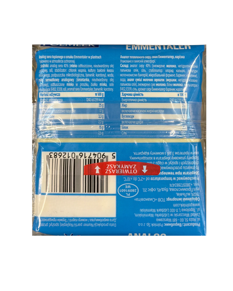 Сир Polmlek Emmentaler 130 г 15847878 фото