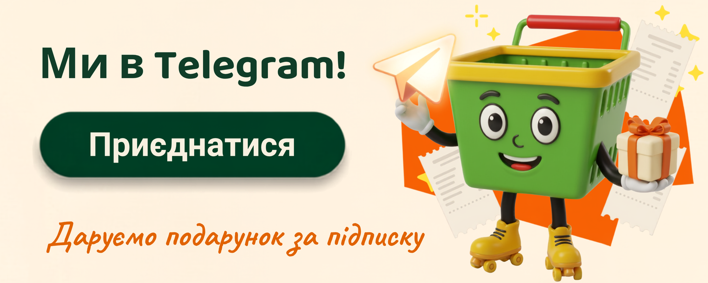 тг канал