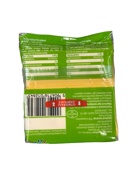 Сир Polmlek Toast 130 г 584864120 фото