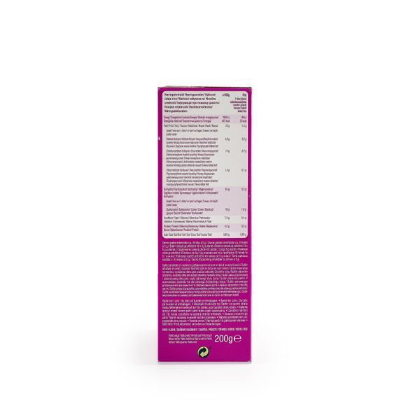 Печиво Gullon Sin Gluten Cookies de Cacao без глютену 200гр T1734 фото