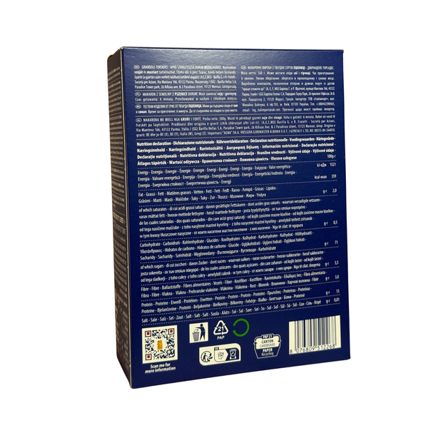 Макарони Barilla Girandole Torsades №34 500гр 34 фото