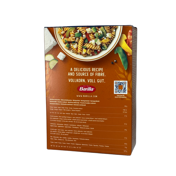 Макарони Barilla Інтеграли Fusilli 500гр LT900 фото