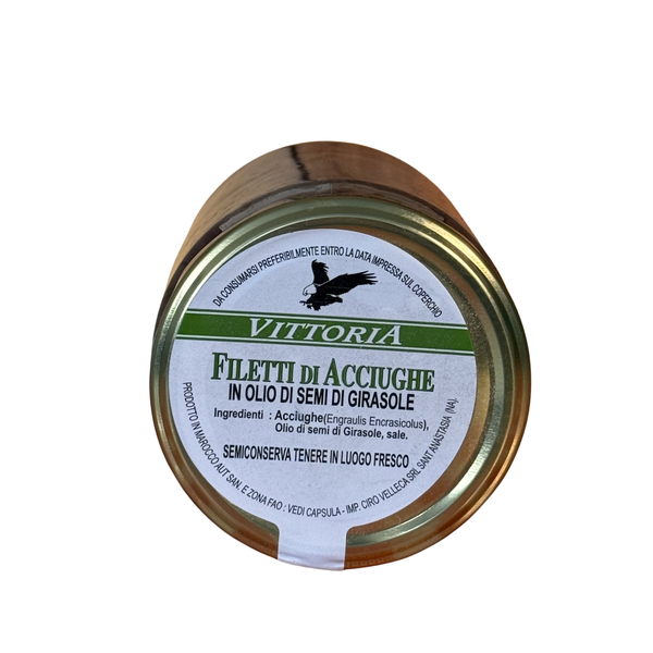 Анчоуси Vittoria, 370г нетто, 720г брутто 48684865 фото
