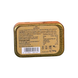Драже Compass INTENSE Golden Yuzu, без цукру, зі смаком юзу 20 г 256898 фото 3