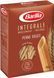Макарони Barilla Інтеграли Pennette Rigate 500гр LT1656 фото 3