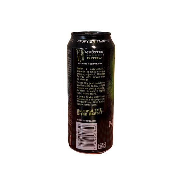 Напій енергетичний Monster Energy Nitro зі смаком ігристого цитрусу,, 500 мл 1910584105 фото