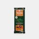 Молочний шоколад Trapa Stevia з мигдалем 75гр 23726 фото 2