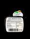 Драже Compass Menthol Extra Strong ментол 14 г 1634506074 фото 2