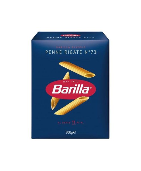 Макарони Barilla Penne Rigate №73 500гр, (12 шт/ящ) 73 фото