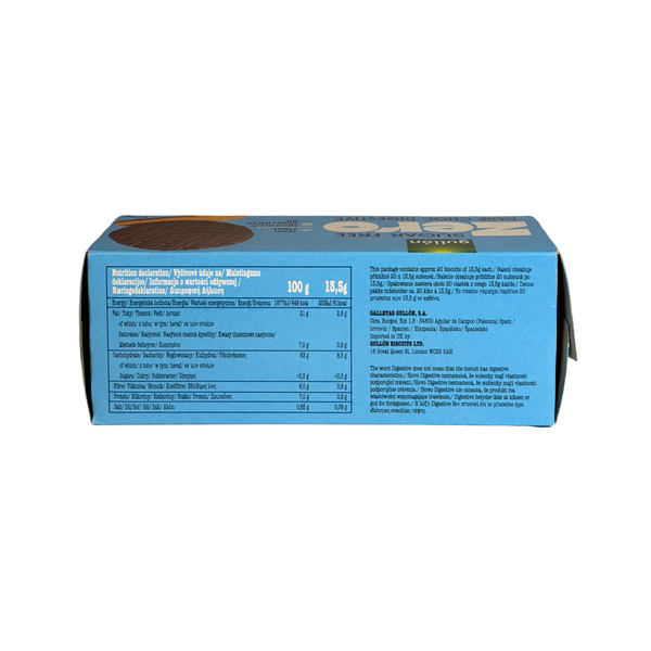 Печиво Gullon Zero Digestive Choco без цукру 270гр T6254 фото