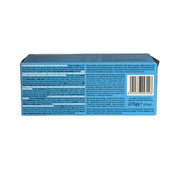 Печиво Gullon Zero Digestive Choco без цукру 270гр T6254 фото