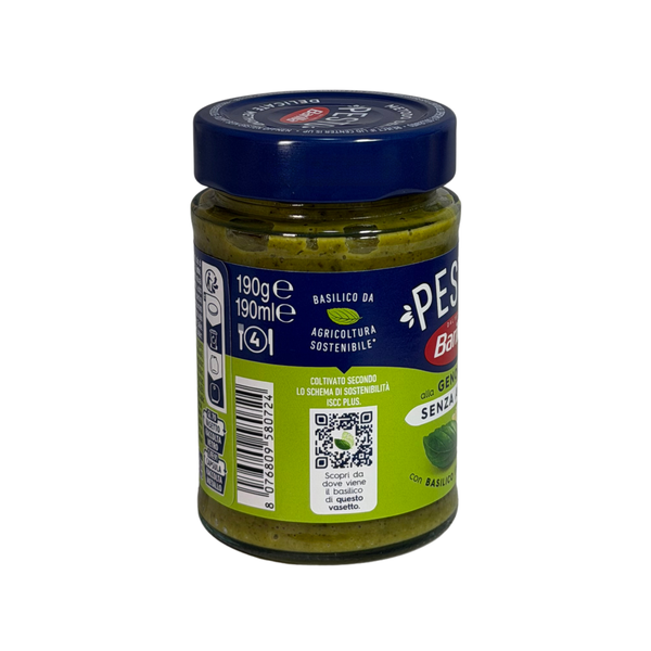 Соус песто Barilla Pesti alla Genovese Senza Aglіo без глютену 190гр LT457 фото