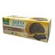 Печиво Gullon ZERO Digestive Choco без цукру 270гр, (15 шт/ящ) T6254 фото 1