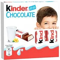 Шоколадні цукерки KINDER T4 Chocolate, 50 г, 20 шт/ящ 1686983003 фото