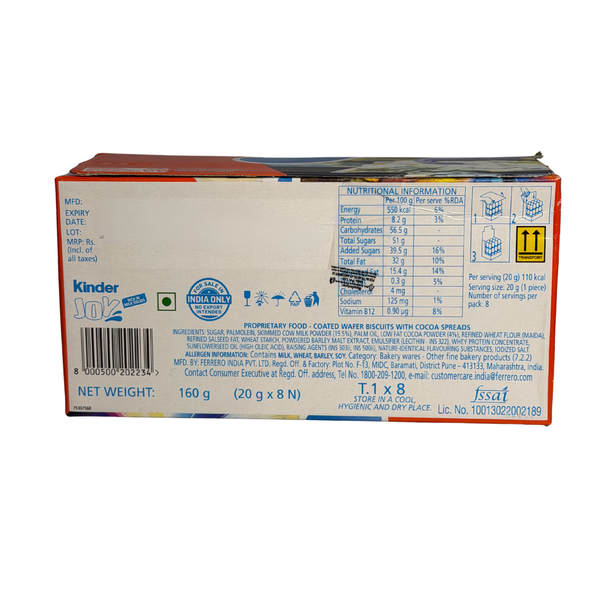 Шоколадне яйце Kinder JOYДракони Пригоди набір 8шт х 20г(160 г) 545226 фото