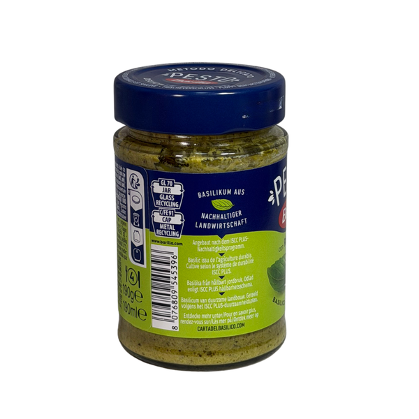 Соус песто Barilla Pesto con Basilico e Rucola з базиліком і руколою без глютену 190гр LT455 фото