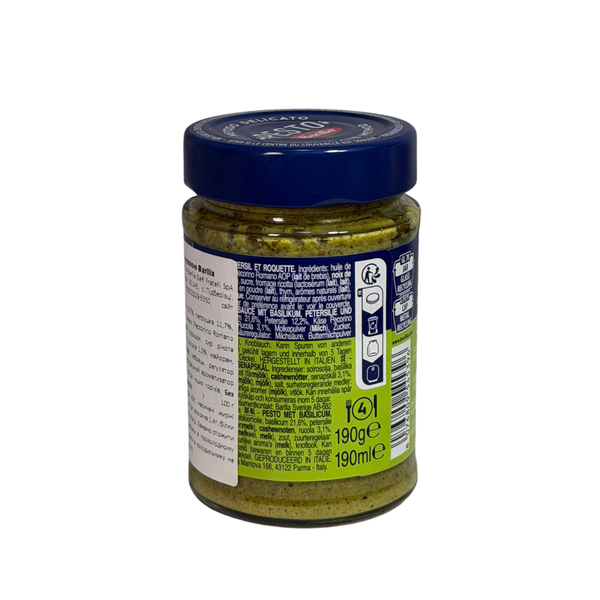 Соус песто Barilla Pesto con Basilico e Rucola з базиліком і руколою без глютену 190гр LT455 фото