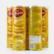 Чіпси Mr. Chipas Cheese, cир, 160 г 2072709633 фото 3