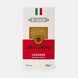Макарони Armando Lasagne, 500 г 1987944754 фото 1