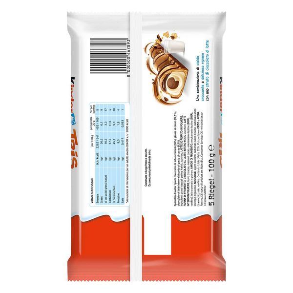 Шоколадний батончик Kinder Tris 100 г 12122021 фото