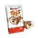 Шоколадний батончик Kinder Tris 100 г 12122021 фото 2