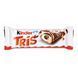 Шоколадний батончик Kinder Tris 100 г 12122021 фото 4