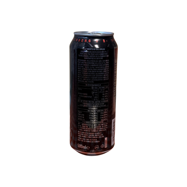 Енергетик Monster Energy Juiced Bad Apple зі смаком яблука та вмістом соку 500мл 65454135 фото